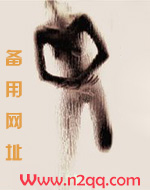 怀孕的女星图片