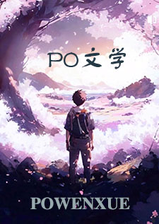 我们之间究竟是什么关系